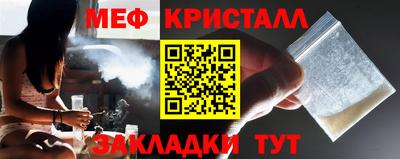 сатива Свободный