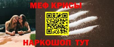 сатива Свободный