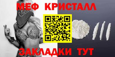 сатива Свободный