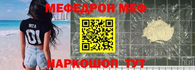 сатива Свободный
