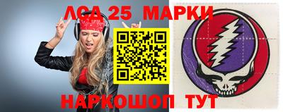 альфа пвп Северобайкальск