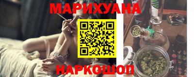 прущая мука Севастополь