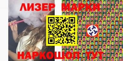 прущая мука Севастополь