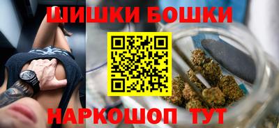 прущая мука Севастополь