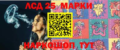 прущая мука Севастополь