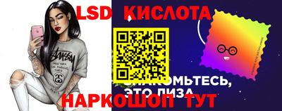 сатива Свободный