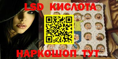 сатива Свободный