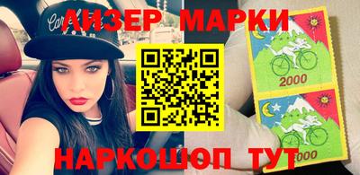 сатива Свободный
