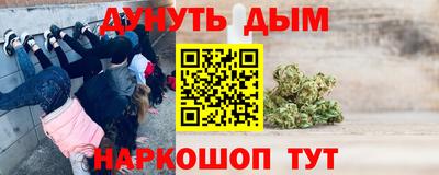 сатива Свободный