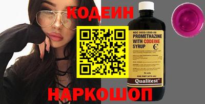 прущая мука Севастополь