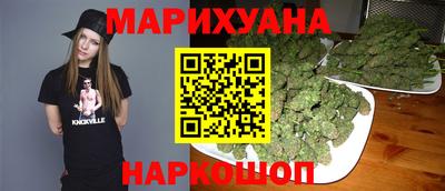 сатива Свободный