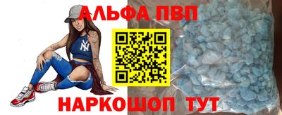 сатива Свободный