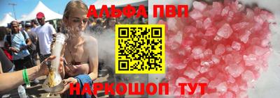 сатива Свободный