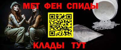 сатива Свободный