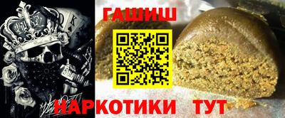сатива Свободный