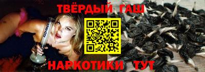 сатива Свободный