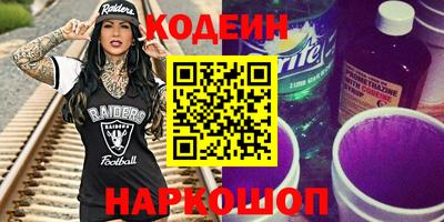 прущая мука Севастополь