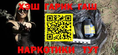 прущая мука Севастополь