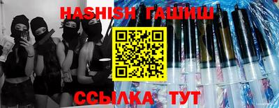 сатива Свободный