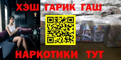прущая мука Севастополь