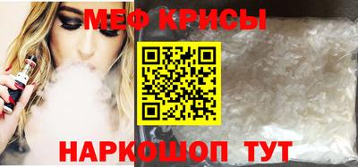 сатива Свободный